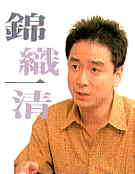 taidan9802-2.jpg (3930 �o�C�g)