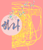 ���݂܂ł�16���̃p���t���b�g�̓��e��S�Č��J���Ă��܂��B