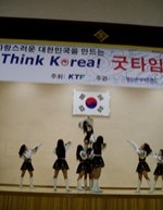 KTF ���� ����