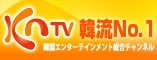 KNTV